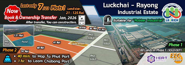 Luckchai - Rayong