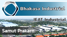 Bhakasa Industrial Estate