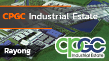 CPGC Industrial Estate (Rayong)