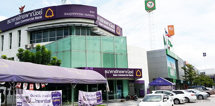 Siam Commercial Bank (SCB) inside Amata Plaza