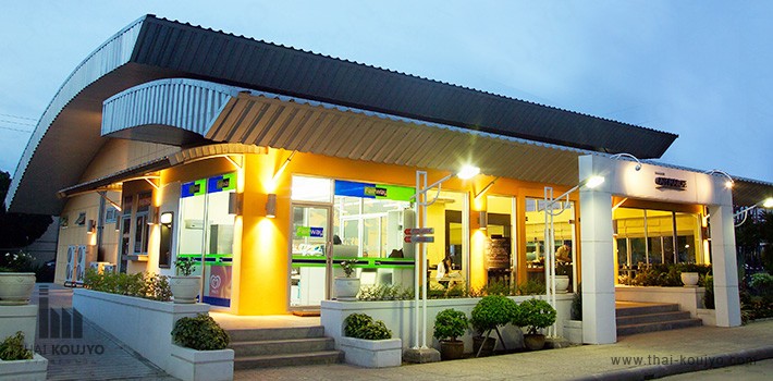 Mini Mart & Restaurant inside RPE Mini Mart & Restaurant inside RPE