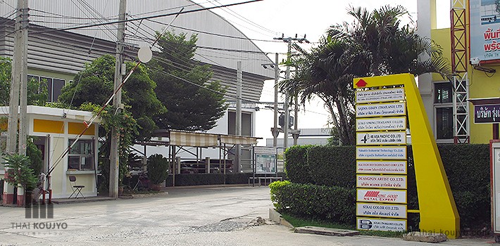 Entrance Gate Entrance Gate