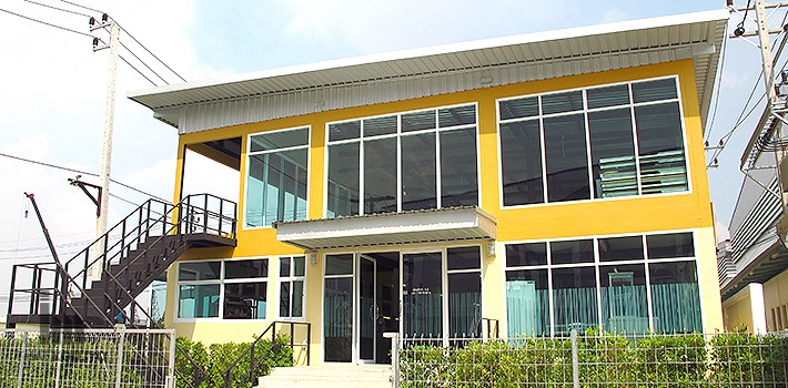 Canteen Canteen