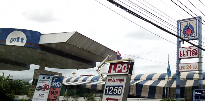 PTT ガソリンスタンド PTT ガソリンスタンド