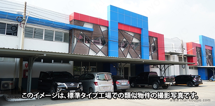 CHD2F0014