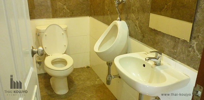 office toilet office toilet