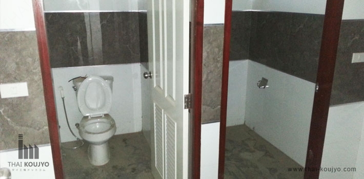 office toilet office toilet